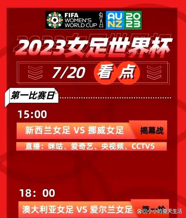 在这张新剧照中，反派“斑点”的外形看上去像是白衣人身上出现了墨点，值得注意的是，这些墨点会随着他的移动而涌出，每个墨点也能发起进攻